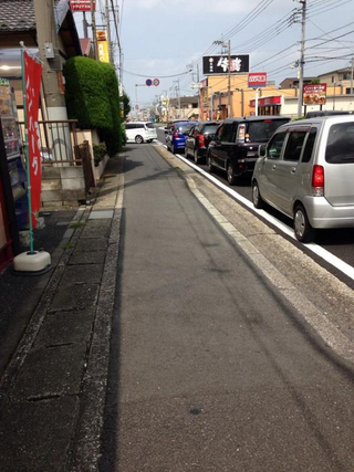 Illustration for article titled Insanely Popular Game Is Drawing Long Lines at McDonald's in Japan